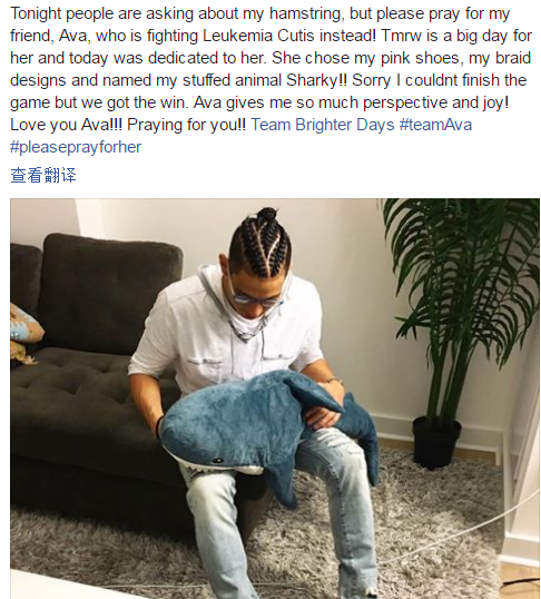 林书豪发脸书为重症小女孩祷告(来源:Facebook)