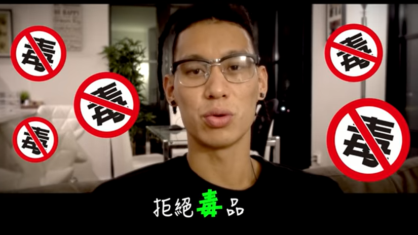 图片来源:视频截图