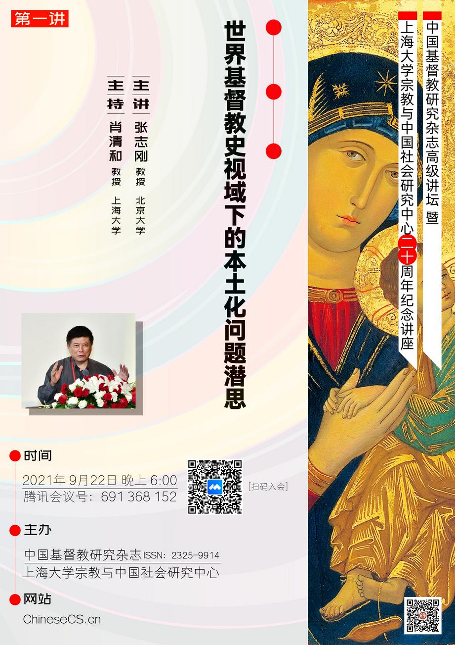 图片来源:https://chinesecs.cc/