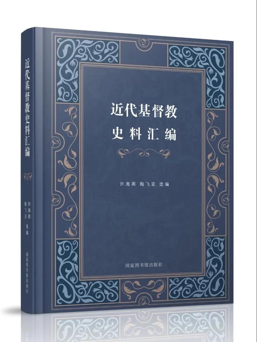 图片来源:https://chinesecs.cc/