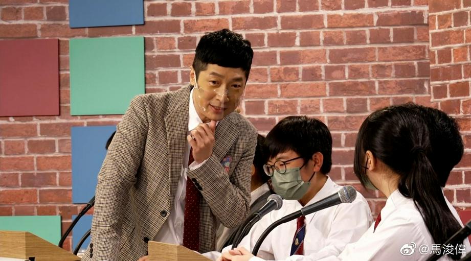 图:马浚伟微博