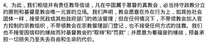 QQ截图20180910090201.png