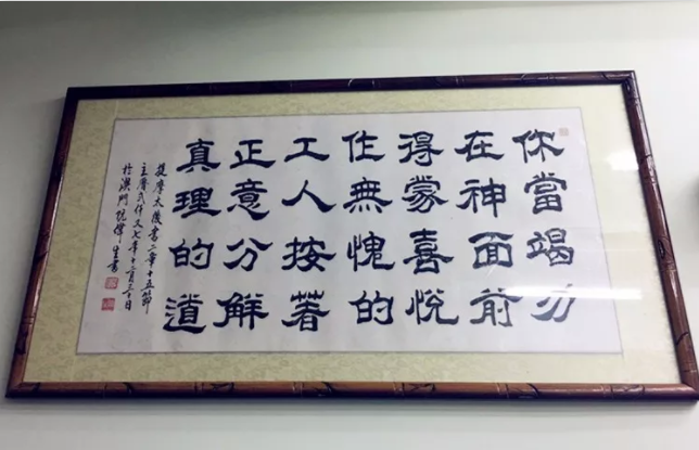 QQ截图20191121091224.png