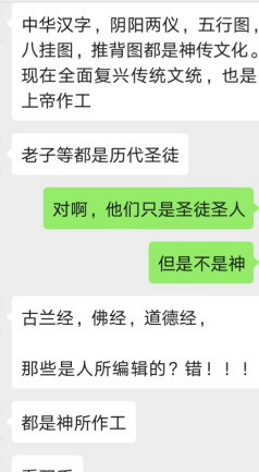 微信图片_202007011558.png