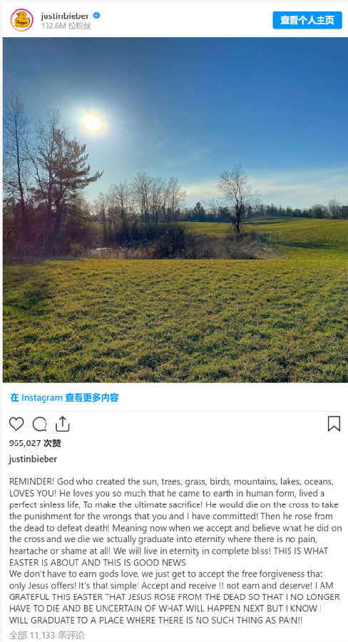 批注 2020-04-15 172449.png