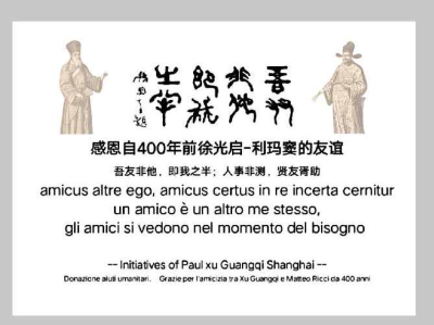 微信图片_20200417145405.png