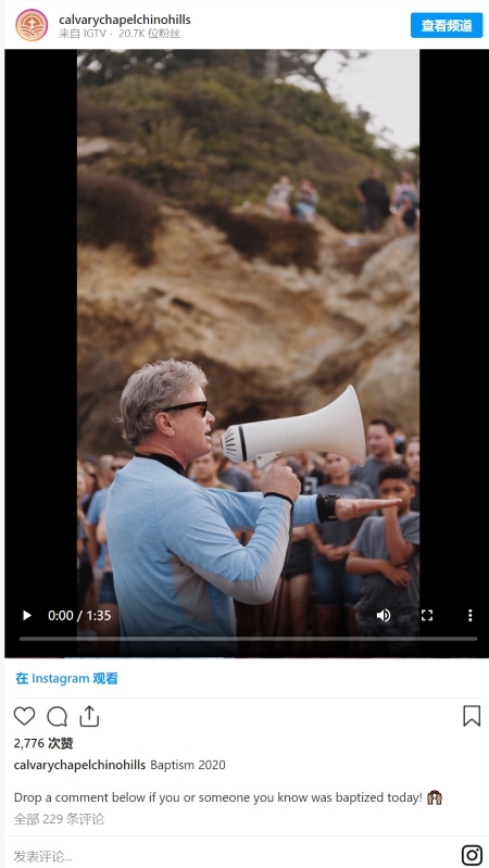 屏幕截图 2020-09-17 193528.jpg